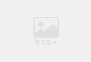 周至瓷砖空鼓公司的电话是多少？